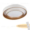 Потолочный светильник Myfar Rhea MR9161-CL MR9161-CL - 1