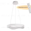 Подвесной светильник Myfar Diona MR9180-PL MR9180-PL - 1