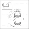 Уличный настенный светильник Odeon Light Nature Stima 6648/12WL3 6648/12WL3 - 2