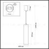 Подвесной светильник Odeon Light L-vision Terrazzo 7012/6L 7012/6L - 6