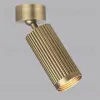 Спот Odeon Light Hightech Manchester 7013/1C 7013/1C - 4