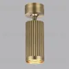 Спот Odeon Light Hightech Manchester 7013/1C 7013/1C - 3