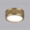 Накладной светильник Odeon Light Hightech Manchester 7013/7CL 7013/7CL - 3