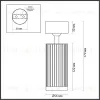 Спот Odeon Light Hightech Manchester 7013/1C 7013/1C - 5