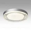 Потолочный светильник Sonex Mitra Led Eterna 7727/76L 7727/76L - 2
