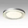 Потолочный светильник Sonex Mitra Led Infinita 7728/112L 7728/112L - 2