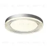 Потолочный светильник Sonex Mitra Led Infinita 7728/112L 7728/112L - 3