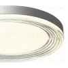 Потолочный светильник Sonex Mitra Led Infinita 7728/112L 7728/112L - 4