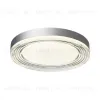 Потолочный светильник Sonex Mitra Led Infinita 7728/76L 7728/76L - 3
