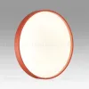 Потолочный светильник Sonex Color Mavic 7744/CL 7744/CL - 2