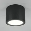 Накладной светильник Maytoni Rendo C095CL-GX53-B C095CL-GX53-B - 3