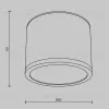 Накладной светильник Maytoni Rendo C095CL-GX53-B C095CL-GX53-B - 7