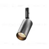 Трековый магнитный светильник Maytoni Focus Led TR201-1-15W3K-M-B TR201-1-15W3K-M-B - 1