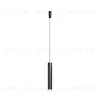 Трековый магнитный светильник Maytoni Skim TR210-1-5W3K-M-B TR210-1-5W3K-M-B - 1