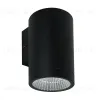 Уличный настенный светильник Arte Lamp Torcular A1813AL-1BK A1813AL-1BK - 1
