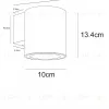 Уличный настенный светильник Arte Lamp Torcular A1813AL-1BK A1813AL-1BK - 3