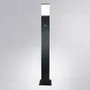 Ландшафтный светильник Arte Lamp Plate A3711FN-1BK A3711FN-1BK - 2
