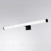 Подсветка для зеркал Arte Lamp Orizzone A2937AP-1BK A2937AP-1BK - 4