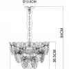 Подвесная люстра Arte Lamp Kapri A4078LM-6CC A4078LM-6CC - 6