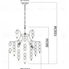 Подвесная люстра Arte Lamp Pipirima A4089LM-6AB A4089LM-6AB - 3