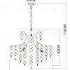 Подвесная люстра Arte Lamp Pipirima A4089LM-8AB A4089LM-8AB - 2