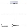Торшер Divinare Alma 1029/06 PN-11 1029/06 PN-11 - 2