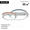 Потолочная люстра Indigo Attuale 14022/2C White V000116L V000116L - 2