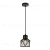 Подвесной светильник Escada Averio 10174/1S Black 10174/1S Black - 1