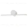 Настенный светильник Escada Line 10281/1LED White 10281/1LED White - 1
