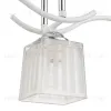Потолочная люстра Escada Prisma 535/3PL 535/3PL - 5
