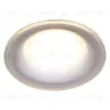 Встраиваемый светильник Reluce 16091-9.0-001RLD MR16 CL 16091-9.0-001RLD MR16 CL - 4