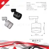 Трековый однофазный светильник Reluce 53017-9.3-001MN GX53 WT 53017-9.3-001MN GX53 WT - 2