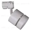 Трековый однофазный светильник Reluce 53017-9.3-001MN GX53 WT 53017-9.3-001MN GX53 WT - 8