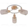 Спот Reluce 96125-3.8-03A WH+FGD 96125-3.8-03A WH+FGD - 3