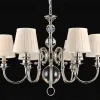 Подвесная люстра Delight Collection KM0837P-6 chrome KM0837P-6 chrome - 3