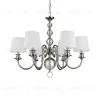 Подвесная люстра Delight Collection KM0837P-6 chrome KM0837P-6 chrome - 1