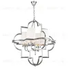 Подвесная люстра Delight Collection Mandeville KM0728P-4L nickel KM0728P-4L nickel - 1