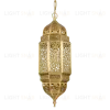 Подвесной светильник Covali PL-37022 PL-37022 - 1