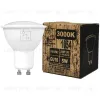 Светодиодная лампа Loft IT Bulb GU1053LED GU1053LED - 1