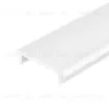 Экран Arlight SL-W14-2000 OPAL 049022 049022 - 1