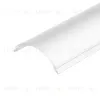 Экран Arlight SL-KANT-H10 ROUND OPAL 049167 049167 - 1