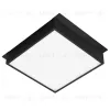 Встраиваемый светильник Arlight DL-GRIGLIATO-S190x190-24W Day4000 045704 045704 - 1