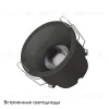 Встраиваемый светильник Arlight MS-HARBOR-R82-10W Warm3000 048282 048282 - 2