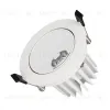 Встраиваемый светильник Arlight MS-FORECAST-BUILT-TURN-R102-12W Warm3000 037188(1) 037188(1) - 1