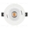 Встраиваемый светильник Arlight MS-FORECAST-BUILT-TURN-R102-12W Warm3000 037188(1) 037188(1) - 3