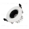Встраиваемый светильник Arlight MS-FORECAST-BUILT-TURN-R82-8W Warm3000 035448(1) 035448(1) - 1