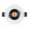 Встраиваемый светильник Arlight MS-FORECAST-BUILT-TURN-R82-8W Warm3000 035448(1) 035448(1) - 3