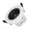 Встраиваемый светильник Arlight MS-FORECAST-BUILT-TURN-R102-12W Day4000 033659(1) 033659(1) - 1
