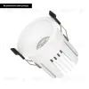 Встраиваемый светильник Arlight MS-ATLAS-BUILT-R66-15W Warm3000 037185(1) 037185(1) - 2
