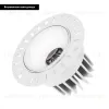 Встраиваемый светильник Arlight MS-ATLAS-TRIMLESS-R70-12W Warm3000 037056(1) 037056(1) - 2